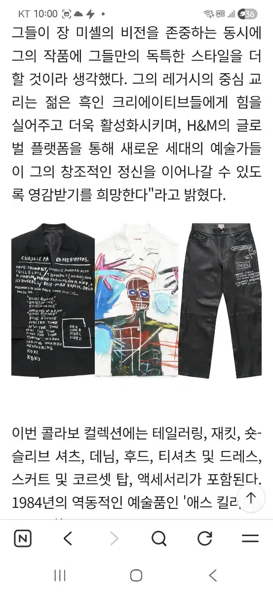 thumbnail-8